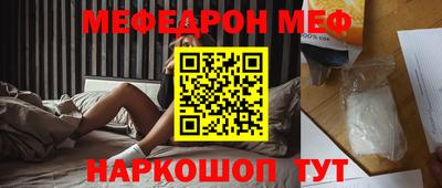 дистиллят марихуана Севастополь