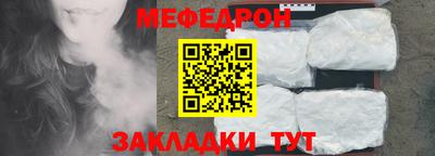 дистиллят марихуана Севастополь