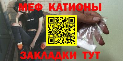 mix Свободный