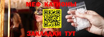 амфетамин Северобайкальск