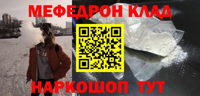 mix Свободный
