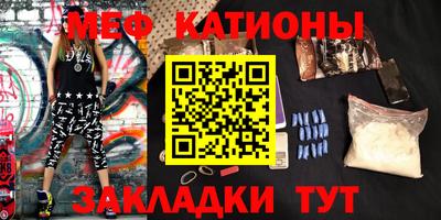 амфетамин Северобайкальск