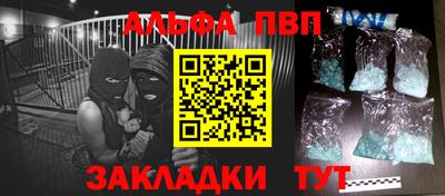 амфетамин Северобайкальск