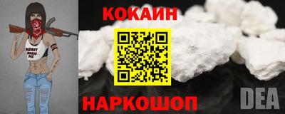 амфетамин Северобайкальск