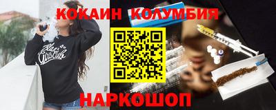 амфетамин Северобайкальск