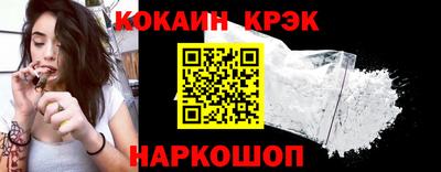 амфетамин Северобайкальск