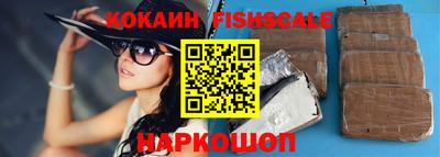mix Свободный