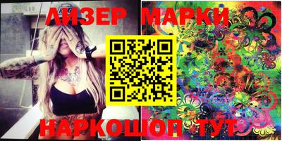 mix Свободный