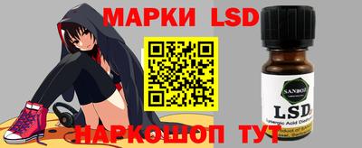 дистиллят марихуана Севастополь