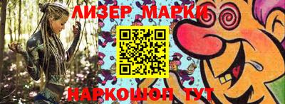 амфетамин Северобайкальск