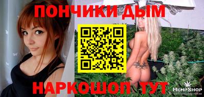 амфетамин Северобайкальск