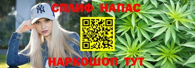 амфетамин Северобайкальск