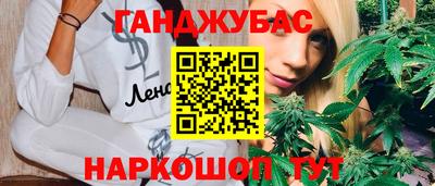 амфетамин Северобайкальск