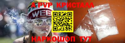mix Свободный