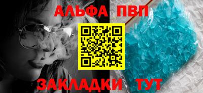 mix Свободный