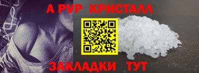 амфетамин Северобайкальск