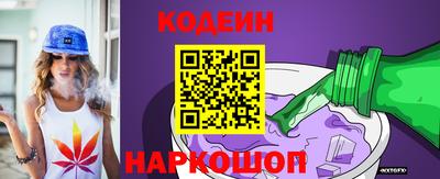 mix Свободный