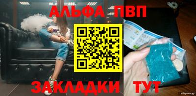 mix Свободный