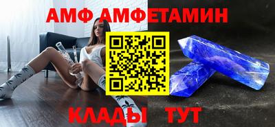 mix Свободный
