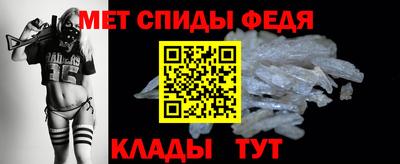дистиллят марихуана Севастополь