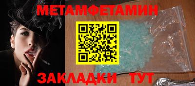 mix Свободный