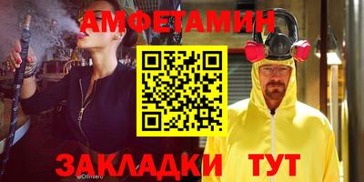 дистиллят марихуана Севастополь
