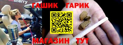 mix Свободный