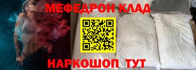 mix Свободный