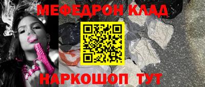 дистиллят марихуана Севастополь